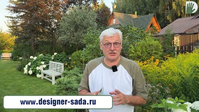 ЦВЕТУЩАЯ ПЛАНЕТА. ПЕРВОЕ ЗНАКОМСТВО смотреть онлайн