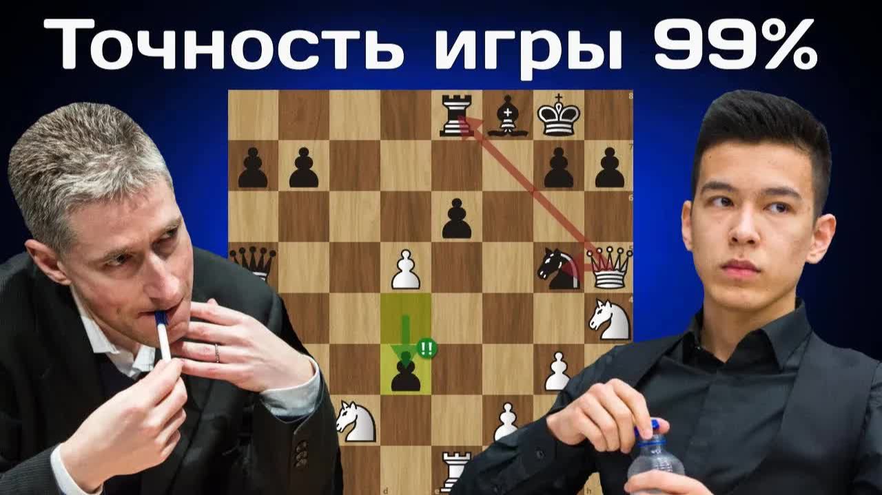 Жестко перекатал! Майкл Адамс - Нодирбек Абдусатторов. Лондон 2025. Шахматы