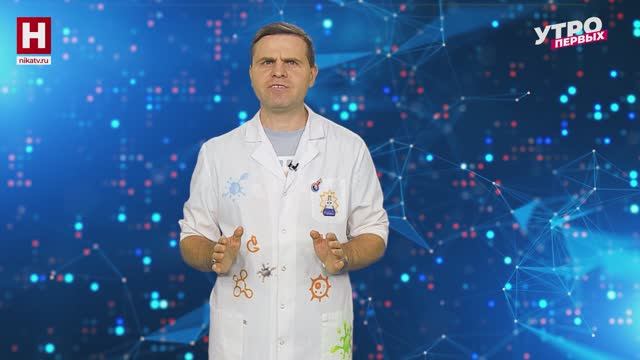 Новости науки | ПРО НАУКУ смотреть онлайн