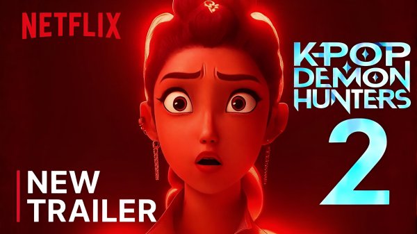 KPOP ОХОТНИК НА ДЕМОНОВ 2 (Трейлер 2026)