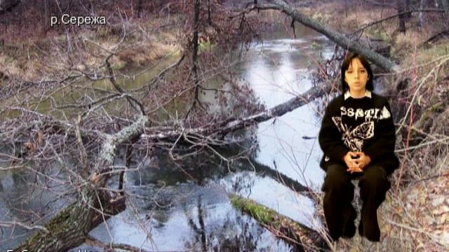 11. Теша, Сережа