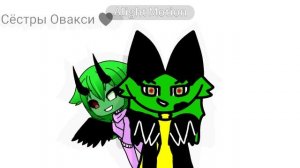 вторая фаза Кеси (пж пусть залетит)кстати теперь под каждым видео будет описание любое оно там будет