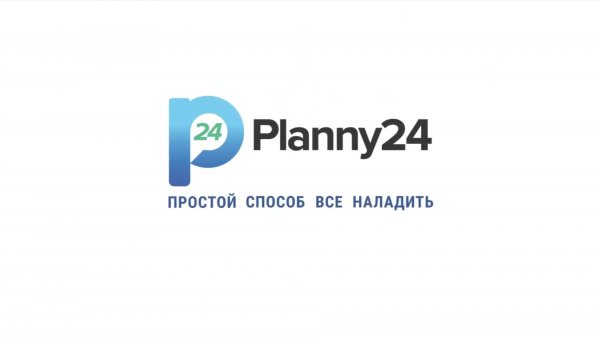 Planny24 - демонстрация интерфейса