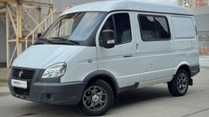 ГАЗ Соболь (2752) 2023 г