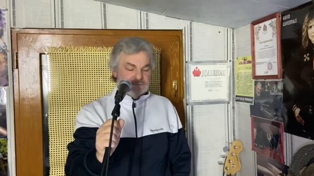 Всё, окончена пьеса... смотреть онлайн