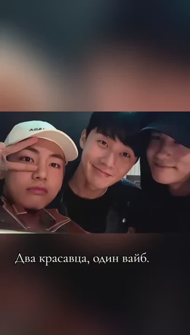 Не могу насмотреться на этих двоих... смотреть онлайн