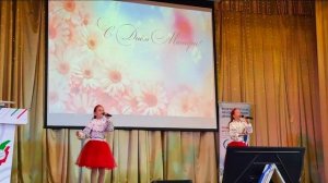 В санатории «Ливадия-Татарстан» состоялся праздничный концерт в честь Дня матери