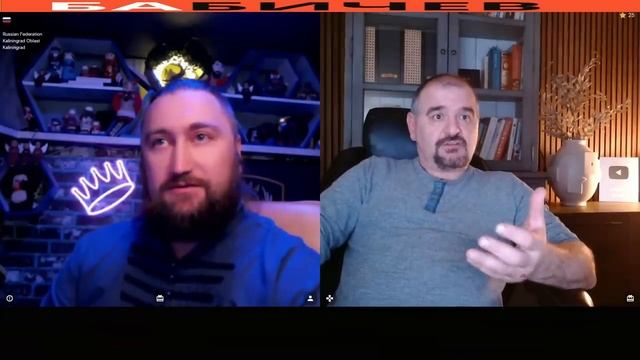 Не царское это дело , Война смотреть онлайн