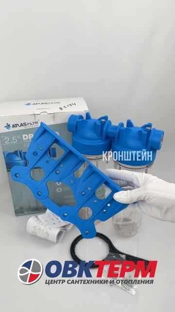 Обзор на ассортимент с фильтрации