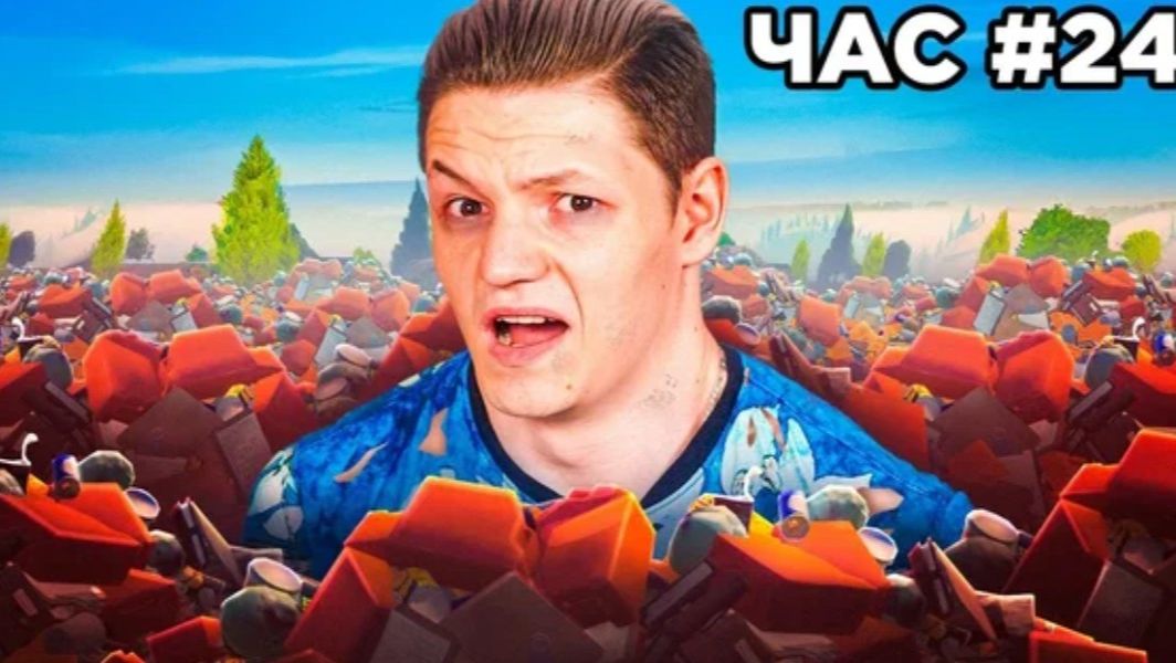 [Фокснео] Я провёл 24 часа среди мусора... смотреть онлайн