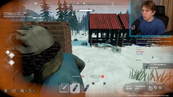 ЗАМЁРЗЛИ ПОКА СМЕЯЛИСЬ С ТУПОСТИ ИГРЫ | Long Drive North