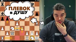 ПЛЕВОК в ДУШУ! Ян Непомнящий - Мартин Кравцев 25.11.2025