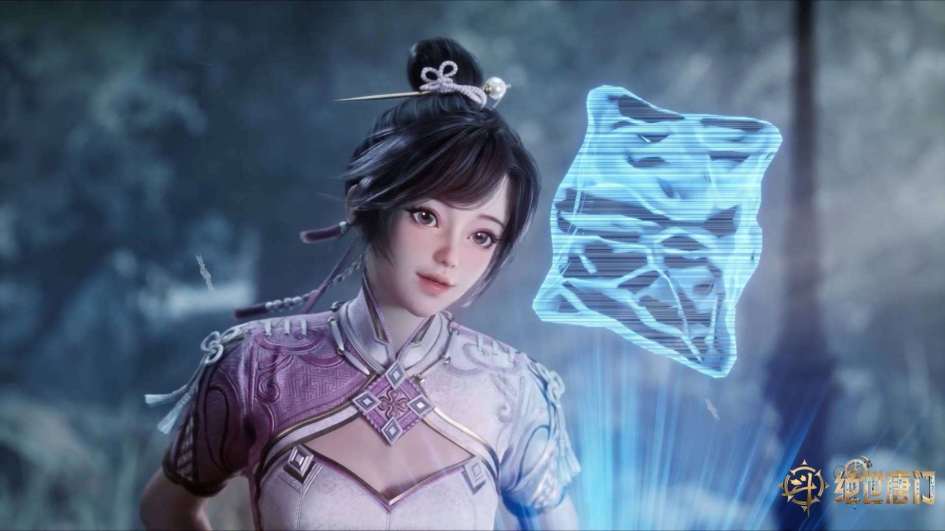 Боевой континент 2: Непревзойдённый клан Тан, 129 серия смотреть онлайн