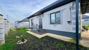 Дом с ремонтом и ГАЗОМ под Краснодаром!!