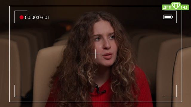 Школа питания смотреть онлайн