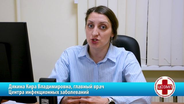 Актуальные вопросы ВИЧ-инфекции