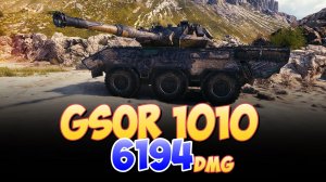 GSOR 1010 - 5 Фрагов 6.1K Урона • Мир Танков