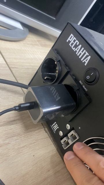 Ресанта 1000 смотреть онлайн