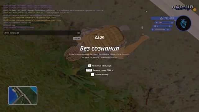 asdasdasd смотреть онлайн
