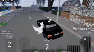 1 авария роблокс