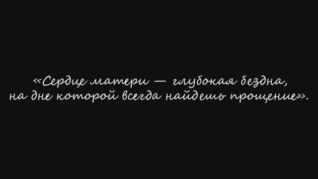 Голос детей смотреть онлайн