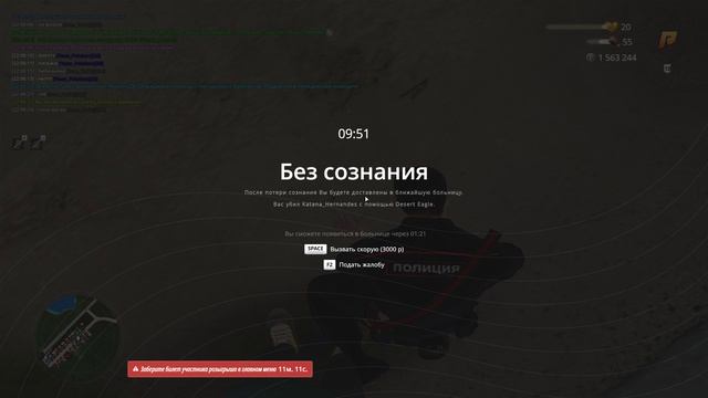 10кк смотреть онлайн