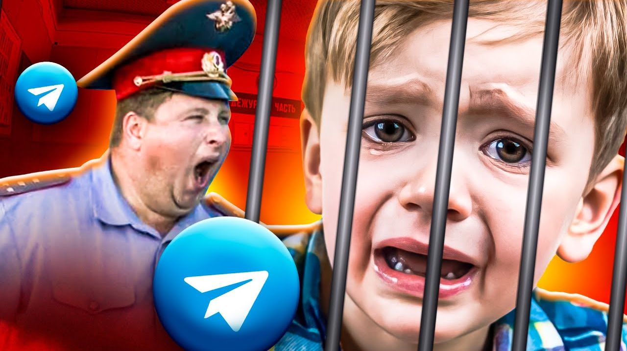 НЕ ВЗДУМАЙ ПРОДАВАТЬ АККАУНТ В ТГ смотреть онлайн