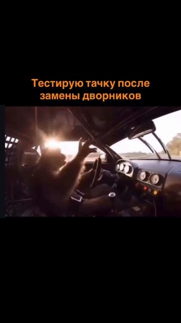 #193 || МЕМЫ || ПРИКОЛЫ || ЮМОР смотреть онлайн