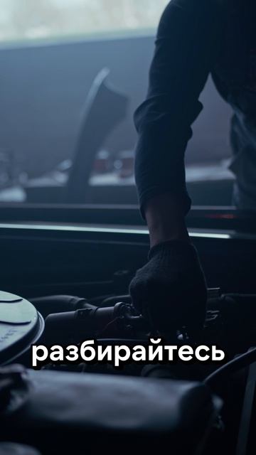 Как я убил ресторан