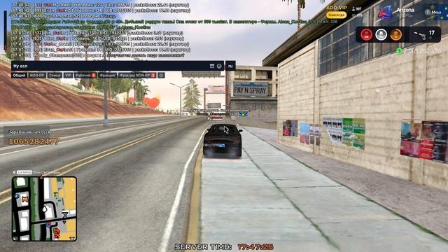 01.12.2025 Выговор Cart_Clinton