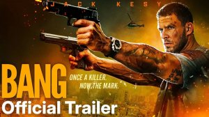 Пуля навылет - Bang - Трейлер