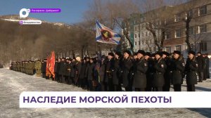 155-ю бригаду морской пехоты переформировали в 55-ю дивизию морской пехоты ТОФ