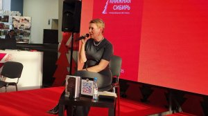 ЗАЧЕМ ВАМ БЛОГ? Про хейт, опыт работы, выгорание и пользу для всех КНИЖНАЯ СИБИРЬ