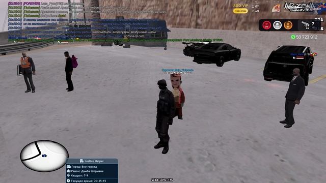 2025-11-27 20-22-48 смотреть онлайн