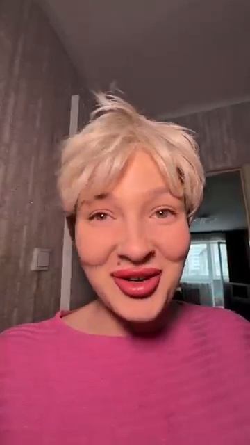 Нашел себя смотреть онлайн