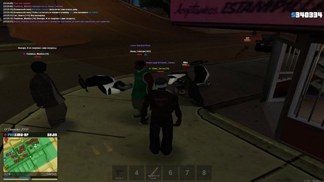 Grand Theft Auto San Andreas 2025.12.01 - 22.26.04.04.DVR_Trim смотреть онлайн