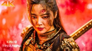 ТОП‑10 предстоящих фильмов и сериалов декабря 2025⚡🔥Коллекция трейлеров в 4K ULTRA HD» (2025)