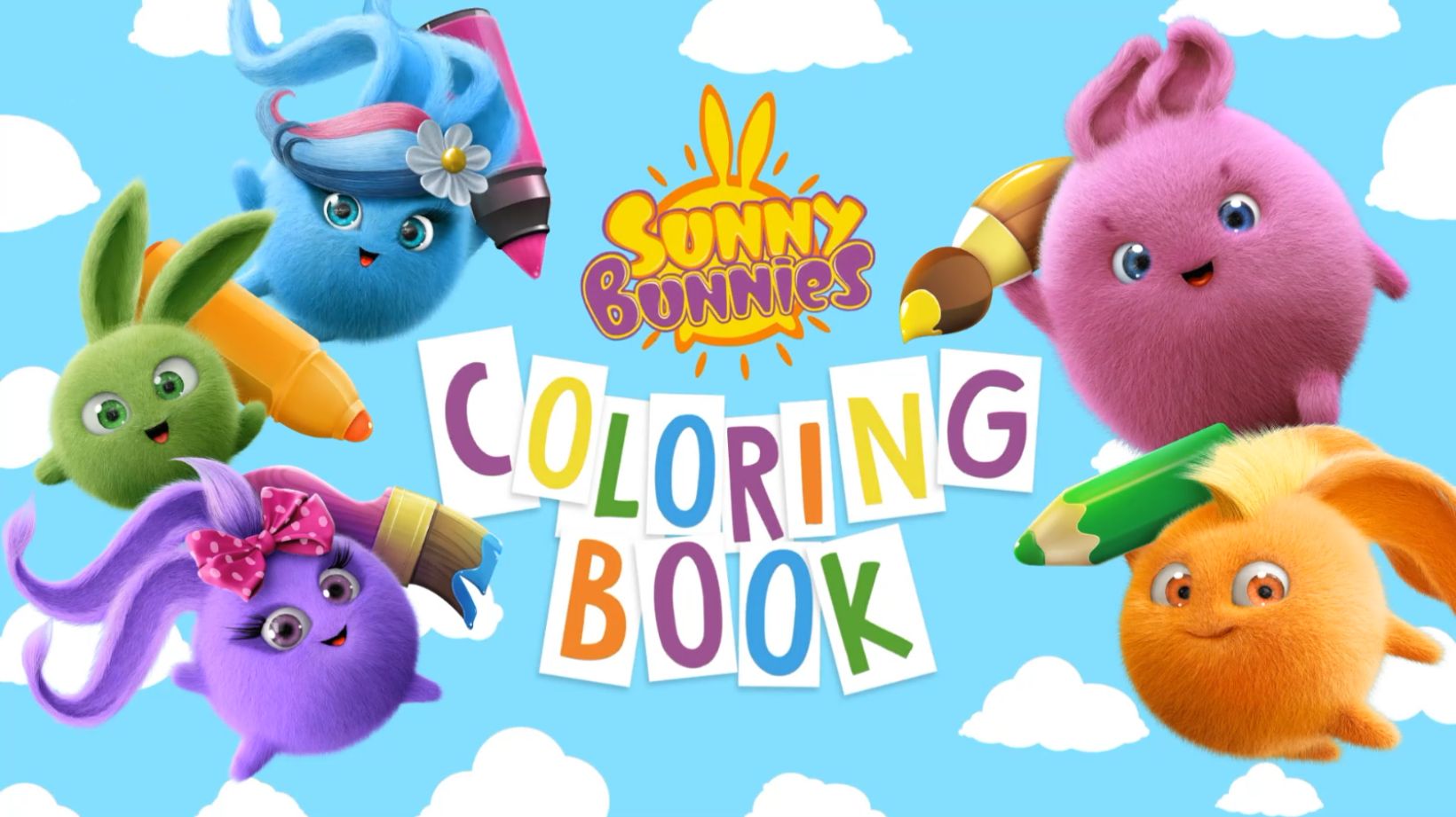 Солнечные Зайчики | Раскраска Солнечные Зайчики | Красивые Раскраски | Солнечные Зайчики Смотреть смотреть онлайн