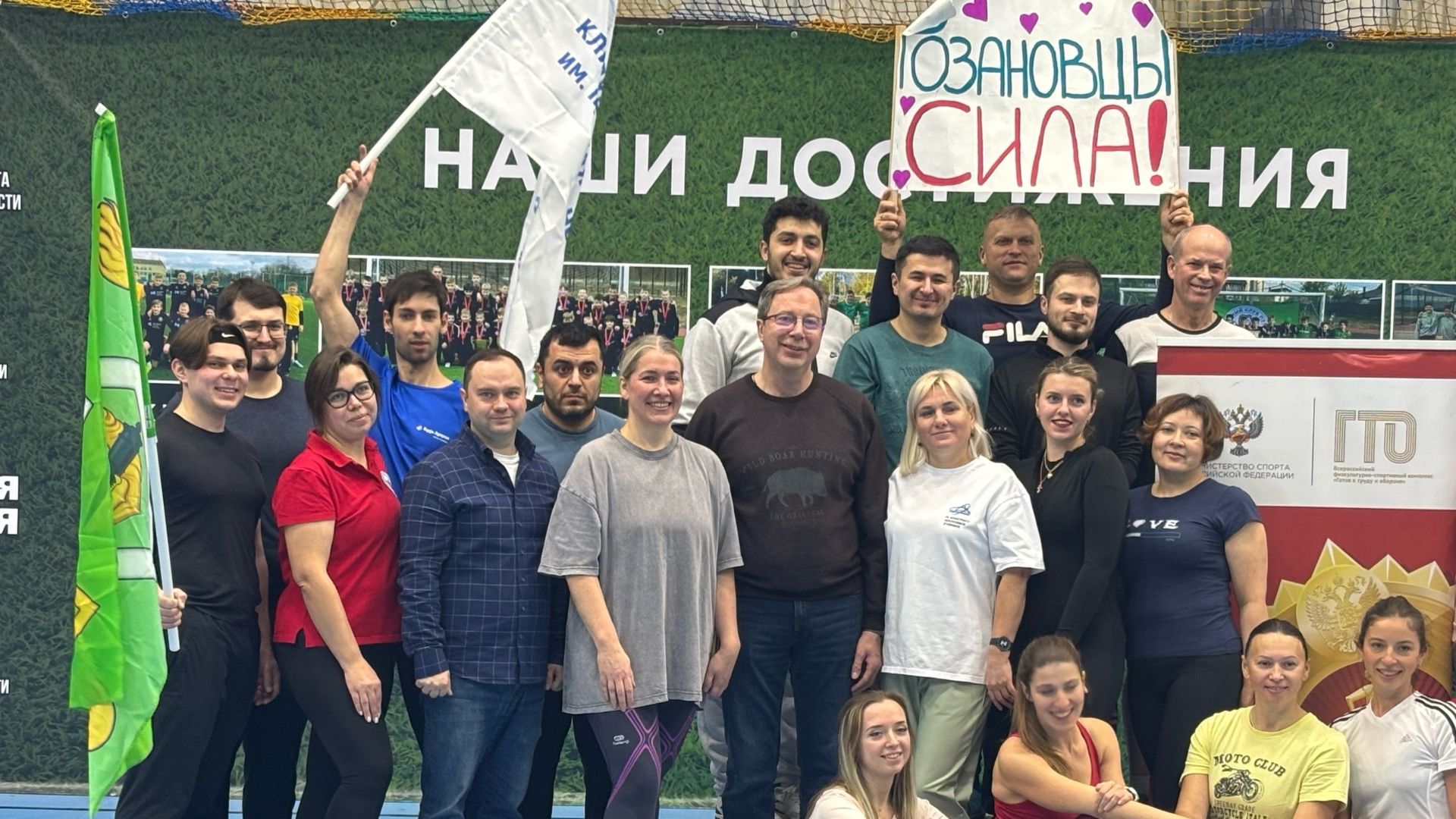 Сотрудники Пушкинской клинической больницы сдали нормы ГТО смотреть онлайн