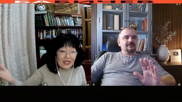 Мы по разному ведём бизнес . смотреть онлайн