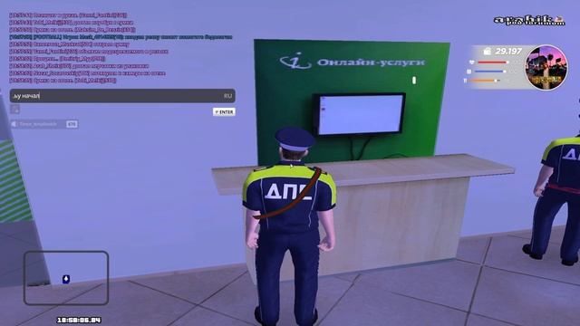 лекция и задания