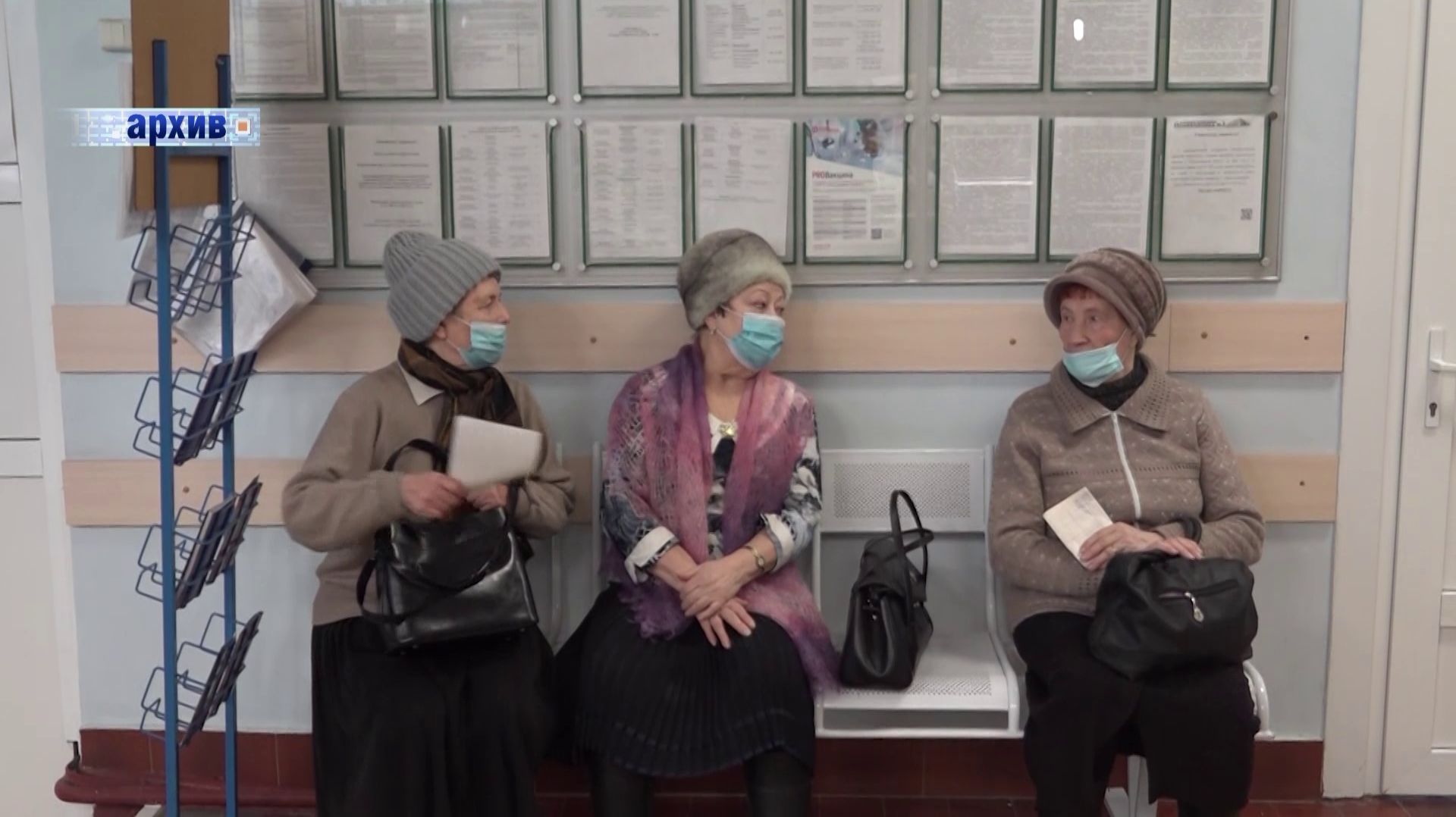 Эпидемия гриппа надвигается на Новосибирск смотреть онлайн