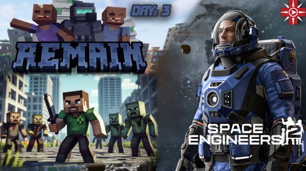 Зомби Апокалипсис у нас дома в майнкрафт REMAIN Dayz 3 #minecraft потом Инженеры 2