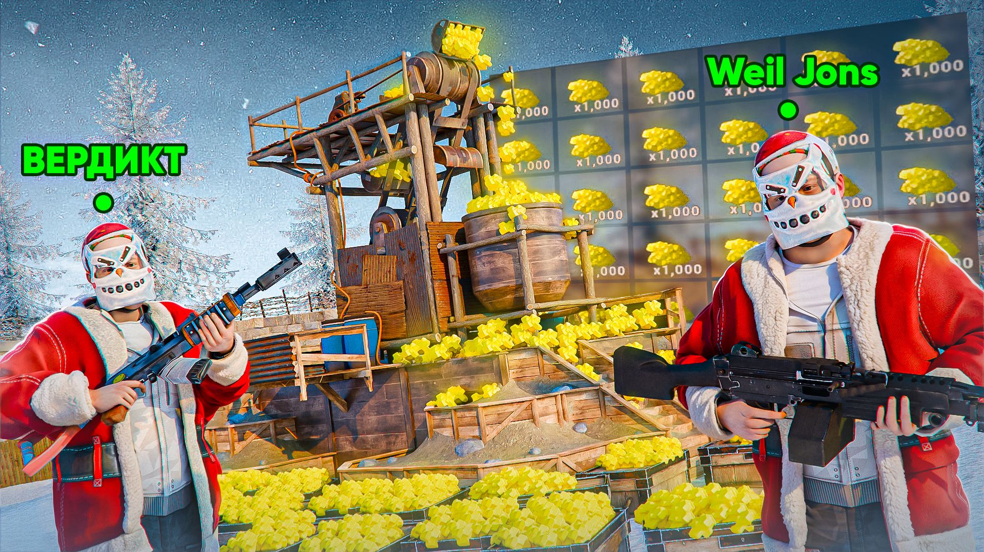 Мой СЕРНЫЙ КАРЬЕР пассивно приносит Миллионы Серы в Rust/Раст смотреть онлайн