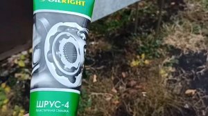 Замена наружнего шруса (граната) Kia Spectra