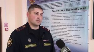 На базе УФИЦ при ИК-5 прошло заседание Общественного совета ГУФСИН Кузбасса