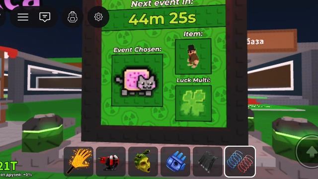 Матэо смотреть онлайн