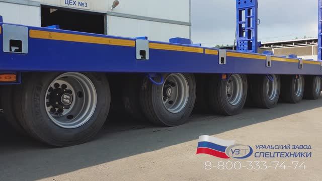 Полуприцеп-тяжеловоз 9181-003Н6 (г/п 72 т.) 6 осей