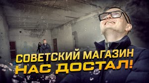 ИСПРАВЛЯЕМ ОШИБКИ и строим стены! Сделали отопление, но потекла крыша...