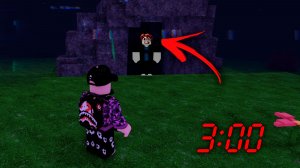 НИКОГДА Не Заходи в Пещеру в 3:00 Ночи в 99 Ночей в Лесу РОБЛОКС…